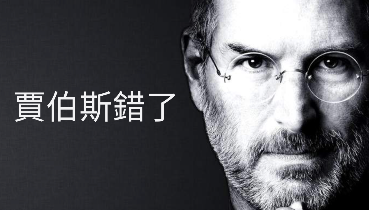 工作怎麼選?用興趣選工作,是你職涯最大的陷阱,為什麼靠興趣創業,90%的人都失敗收場?別讓熱愛毀了你的未來! - 第1張圖 工作怎麼選?用興趣選工作,是你職涯最大的陷阱,為什麼靠興趣創業,90%的人都失敗收場?別讓熱愛毀了你的未來!