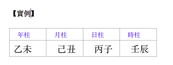 螢幕快照 2017-10-23 上午9.33.08