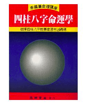 螢幕快照 2018 03 30 上午10.12.23